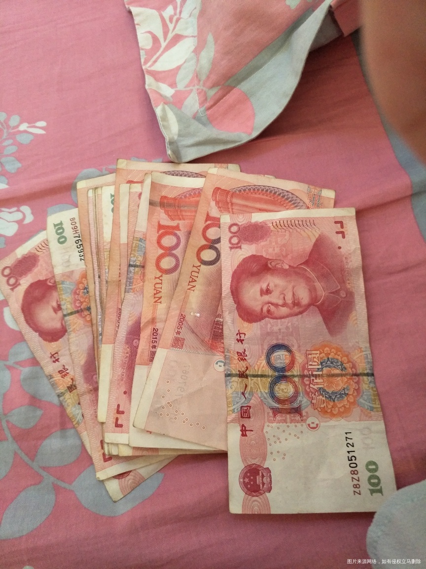 还是公公在家大方多了