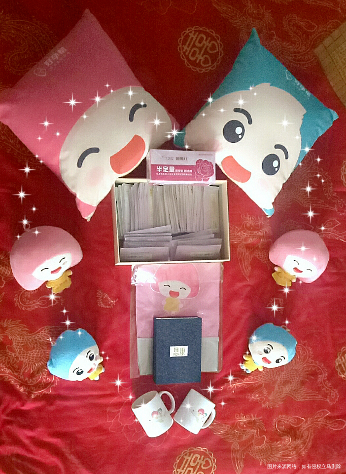 #我的好孕帮创意秀# 感谢好孕帮给我带来好孕🙏