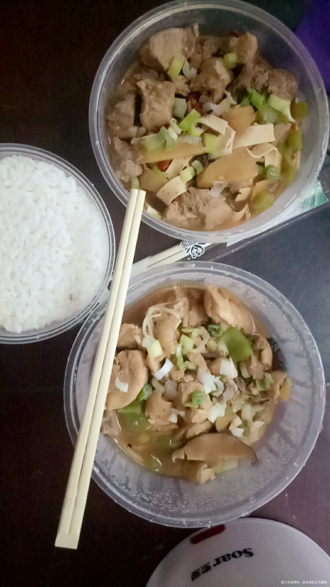 忍了这么久终于过了口福了😜,怀孕以来外面的吃的几乎都没吃过,每天都吃的清汤寡水...