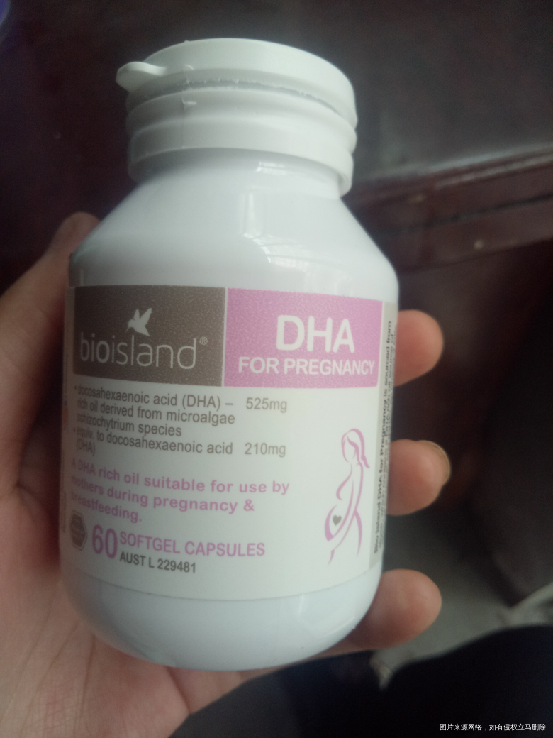 医生帮我看下这三个能同时吃吗?