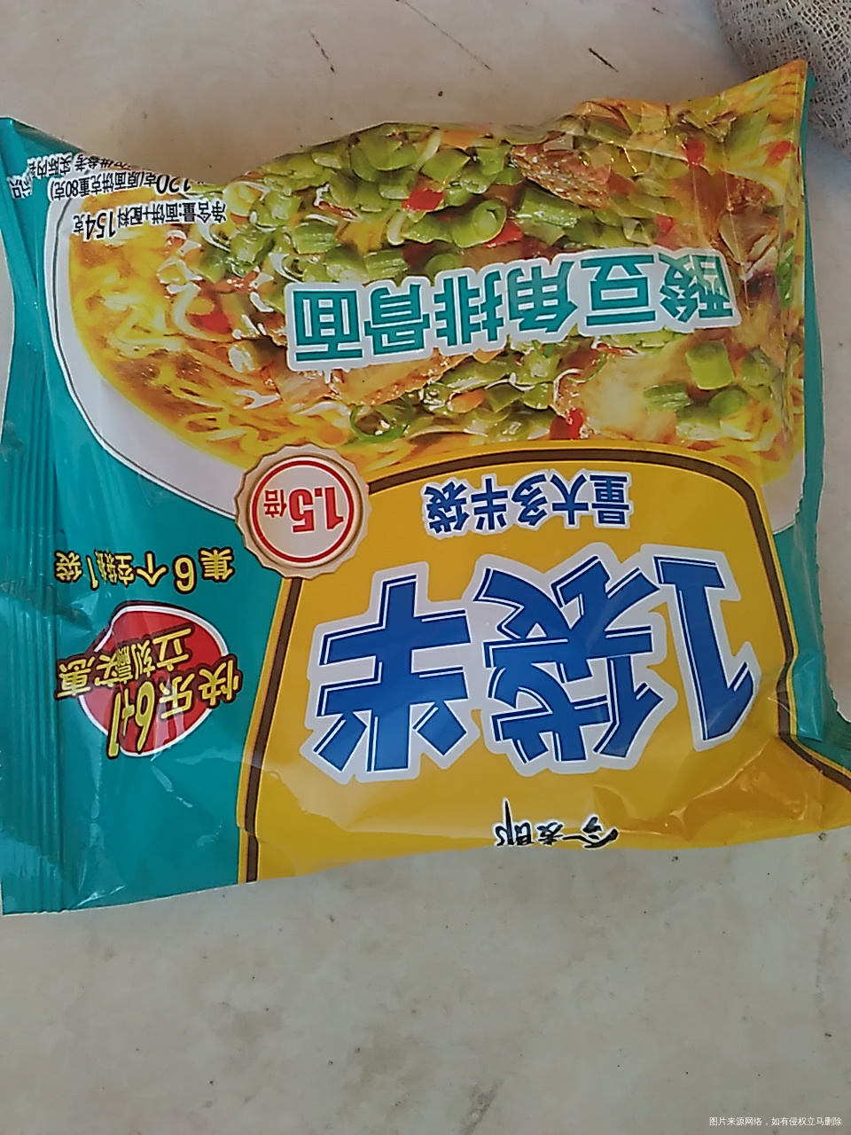 这是六代方便面袋子换的方便面