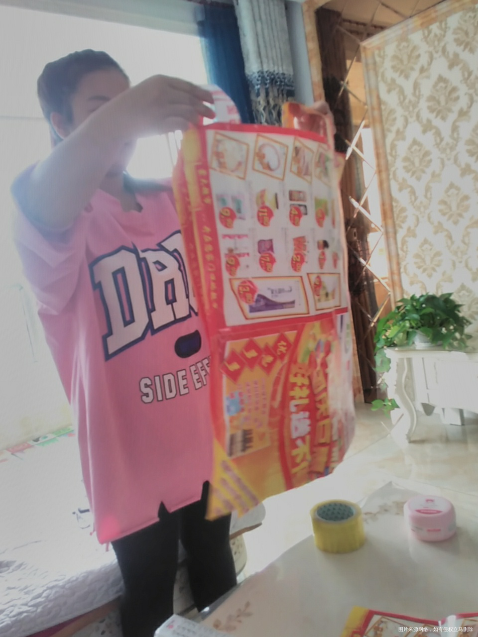 我们的手工围裙,初步设计完成了