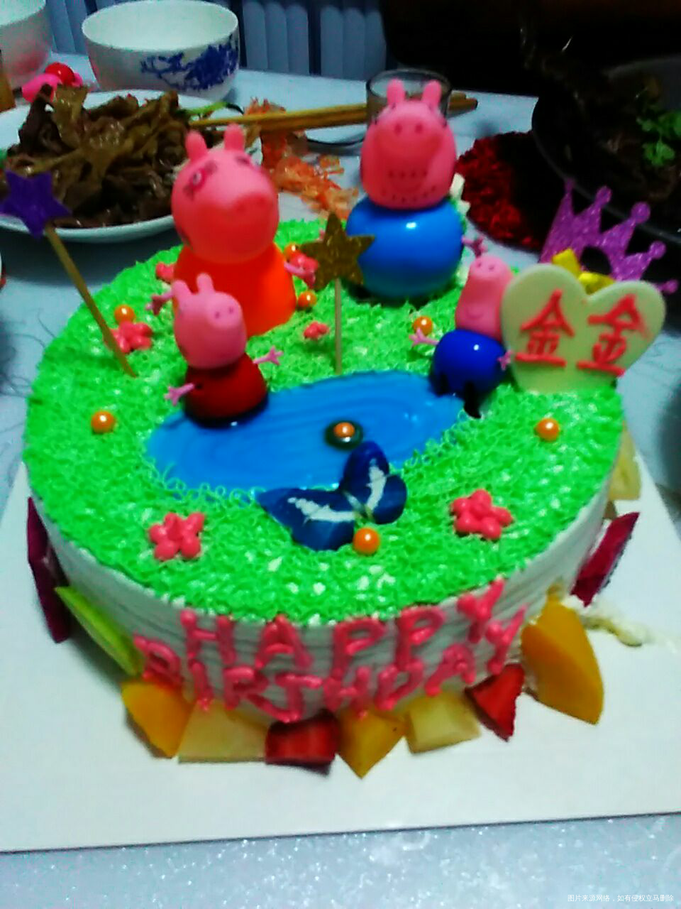 #给我宝贝闺女金金宝贝的一封信