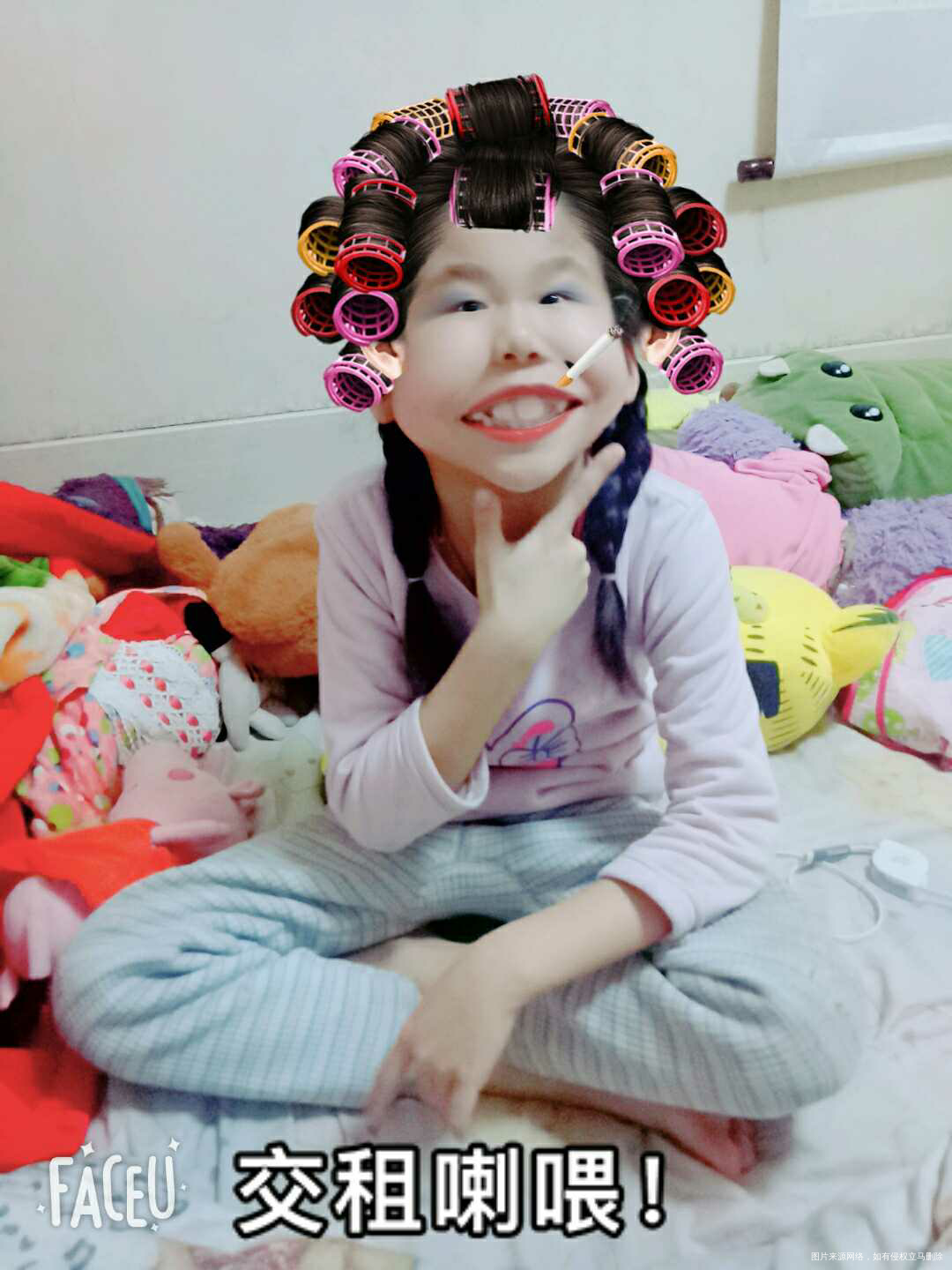 来一组闺女恶搞自拍,哈哈哈哈