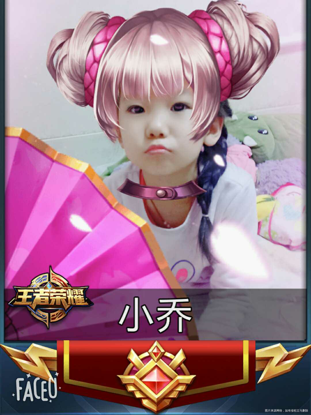 来一组闺女恶搞自拍,哈哈哈哈