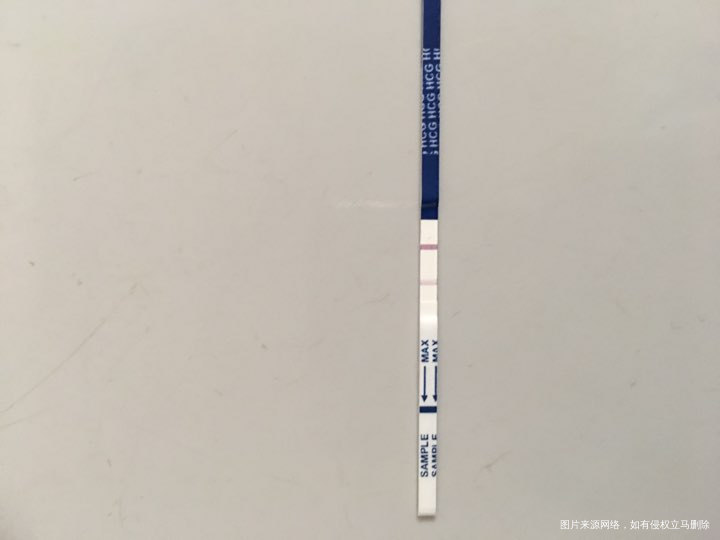 囊胚移植第八天,排卵试纸强阳,早孕试纸弱阳,是怀孕了吗