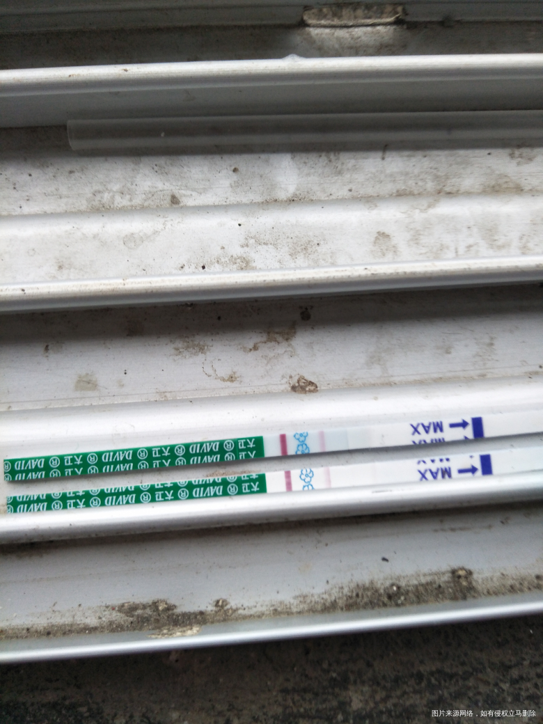 都三十六天了一天才加深一点