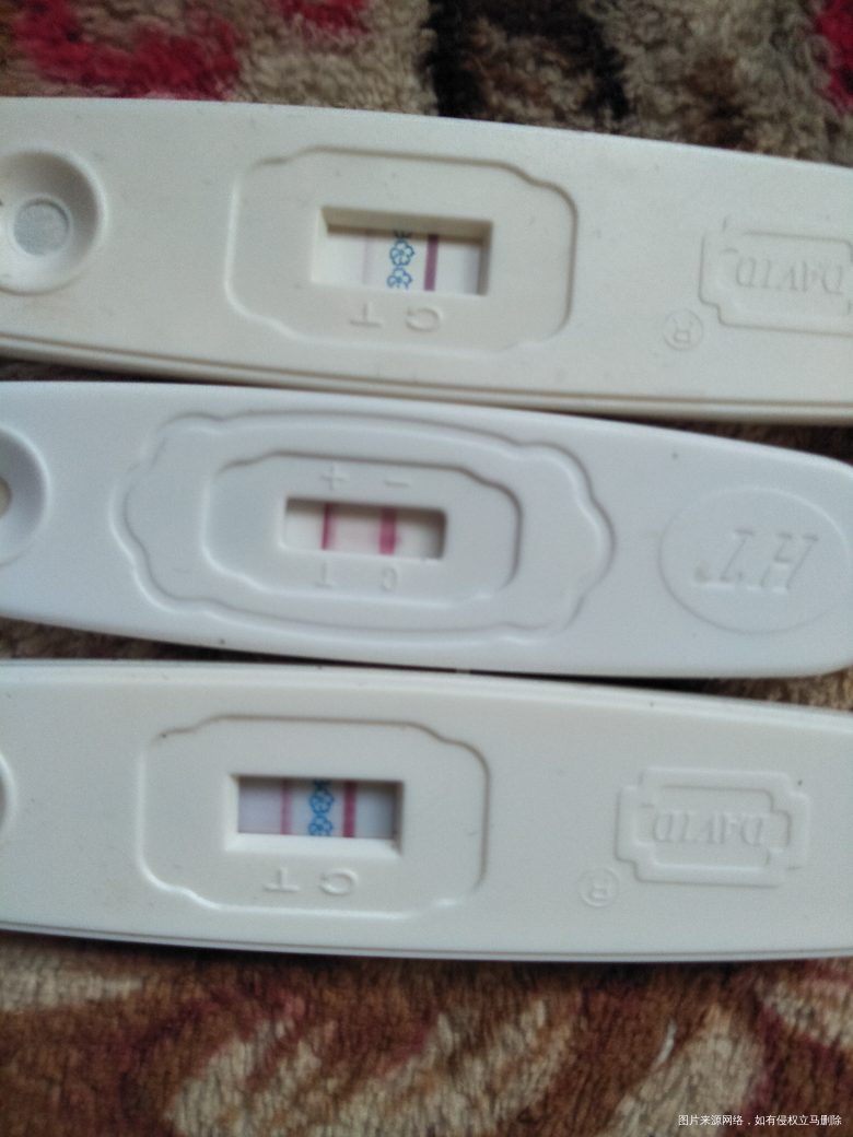 试纸好像有加深了好多好开心