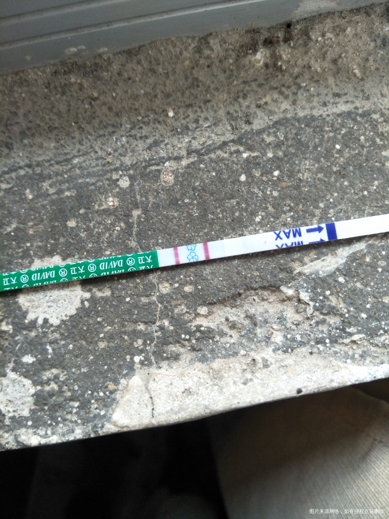 刚刚测的试纸比第二条红好多