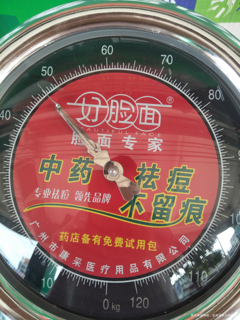 天天吃一大盆饭一碗汤这个月体重怎么没长上去啊,上个月产检的时候47公斤早上送手工...