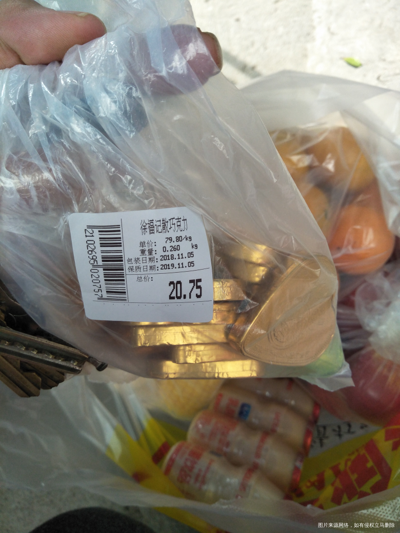 买十来个牛奶巧克力就二十多块好贵啊