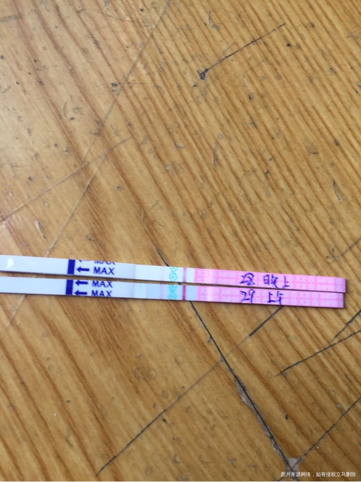 为什么排卵试纸还弱弱的呢?