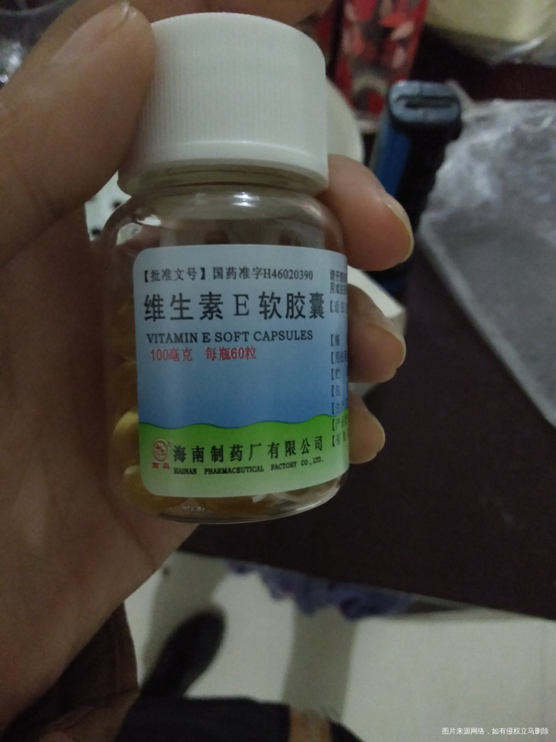 我现在22周了,想抹点维生素E摸肚子,预防一下妊娠纹,不知道会对胎儿有影响吗?