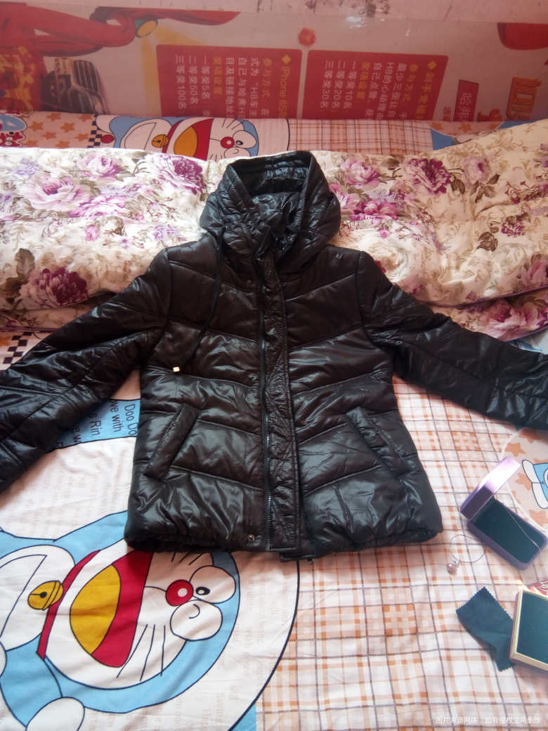 嫂子送我的羽绒服和珍珠吊坠