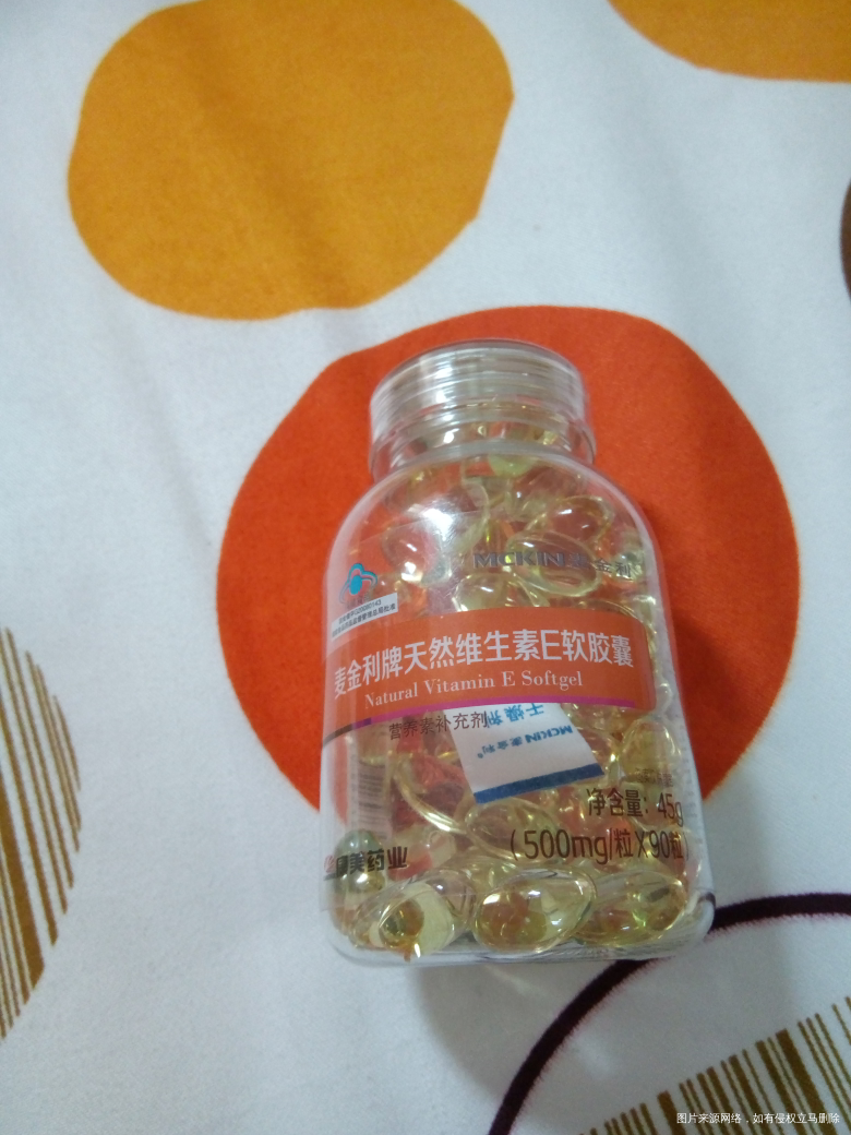 有姐妹们用过这个擦脸吗?