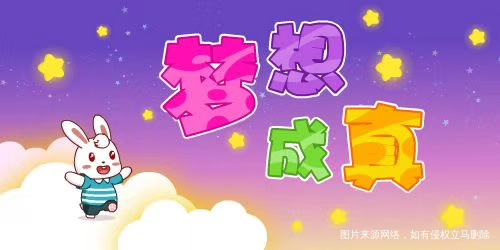 今天来做无创,我相信一定能通过。