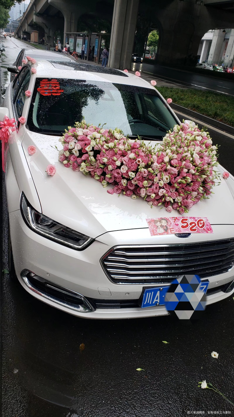 玩够了该好好挣钱了,争取这个七夕前后把上个月玩出去的挣回来😂😂😂