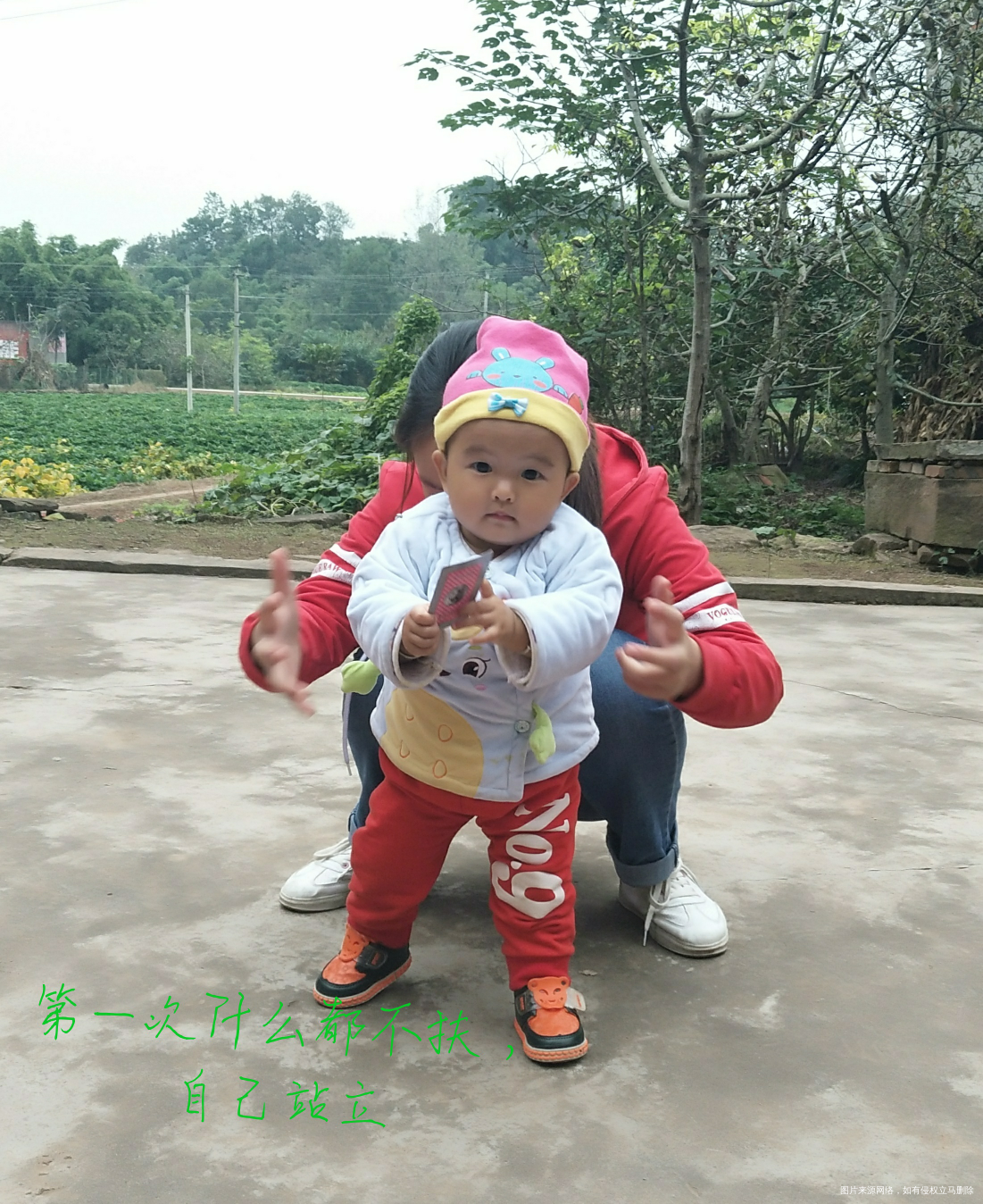 《宝贝成长记》学走路的宝宝好心疼