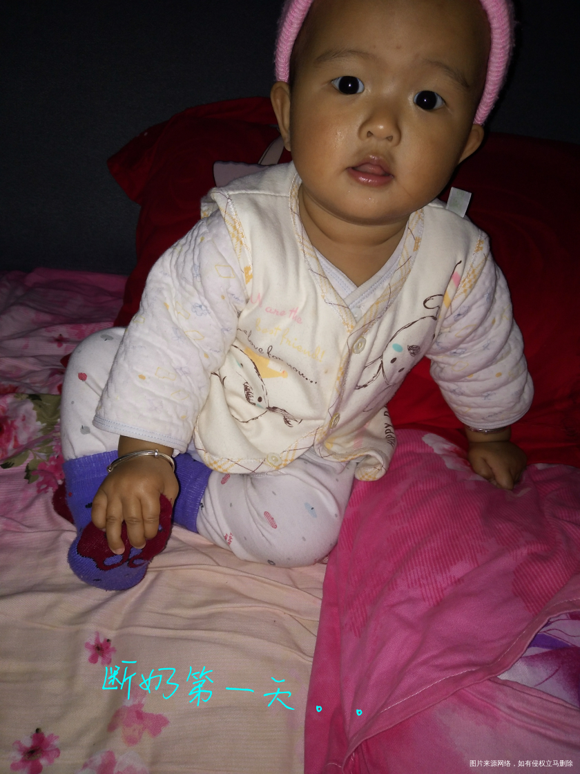 #纪念时刻# + 每个第一次