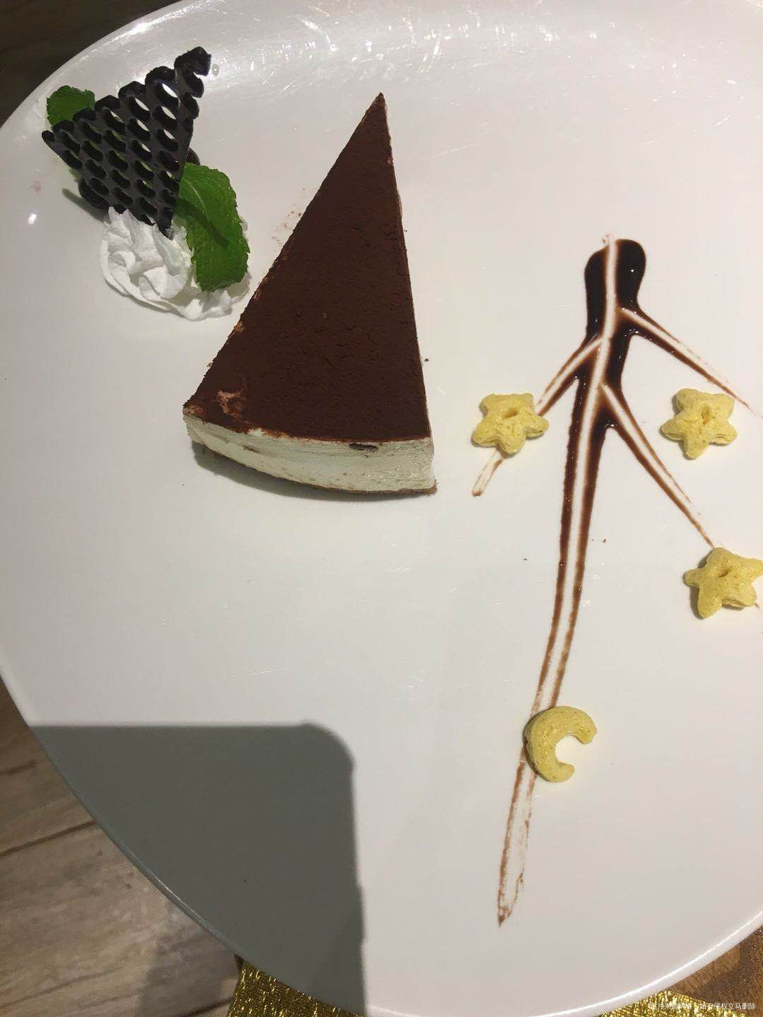 今天和老公去吃了西餐,五折