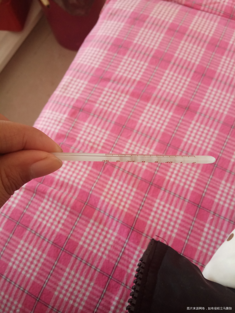 九号移植。现在几天了都不记得了