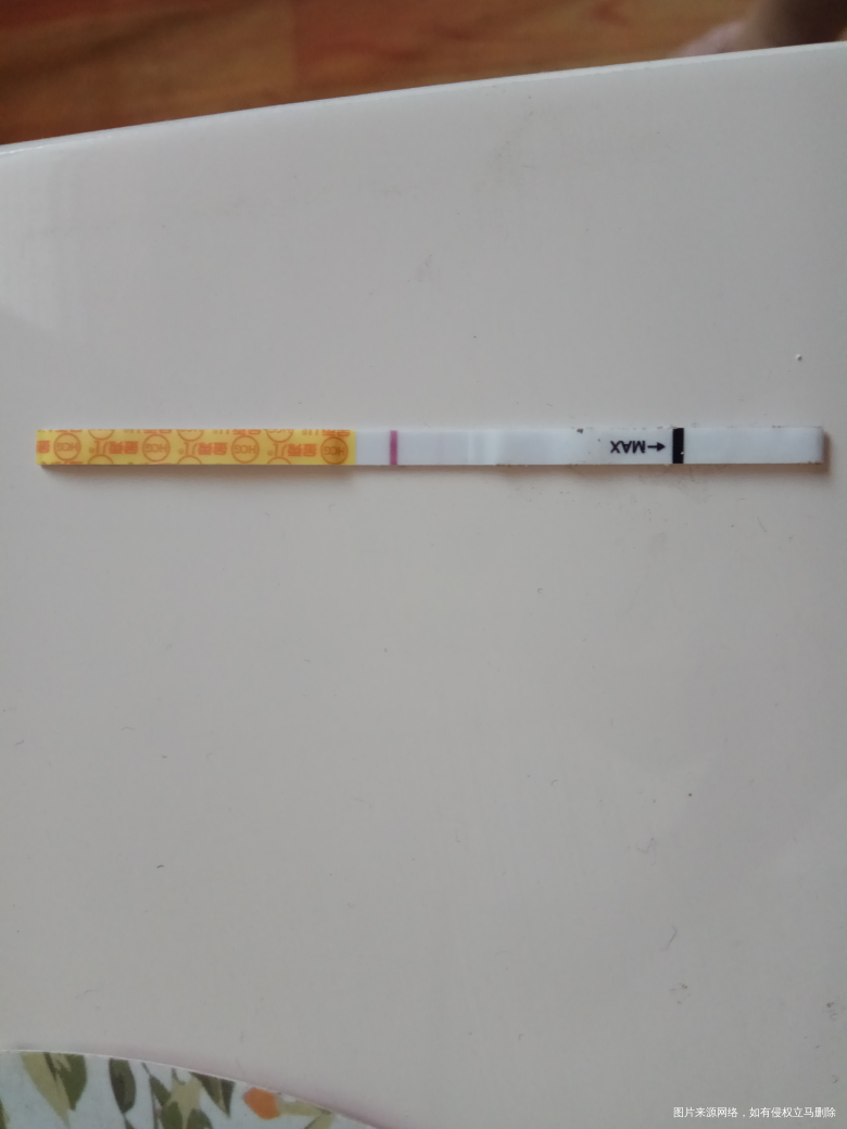 排卵第十一天。好怕咋呼。。