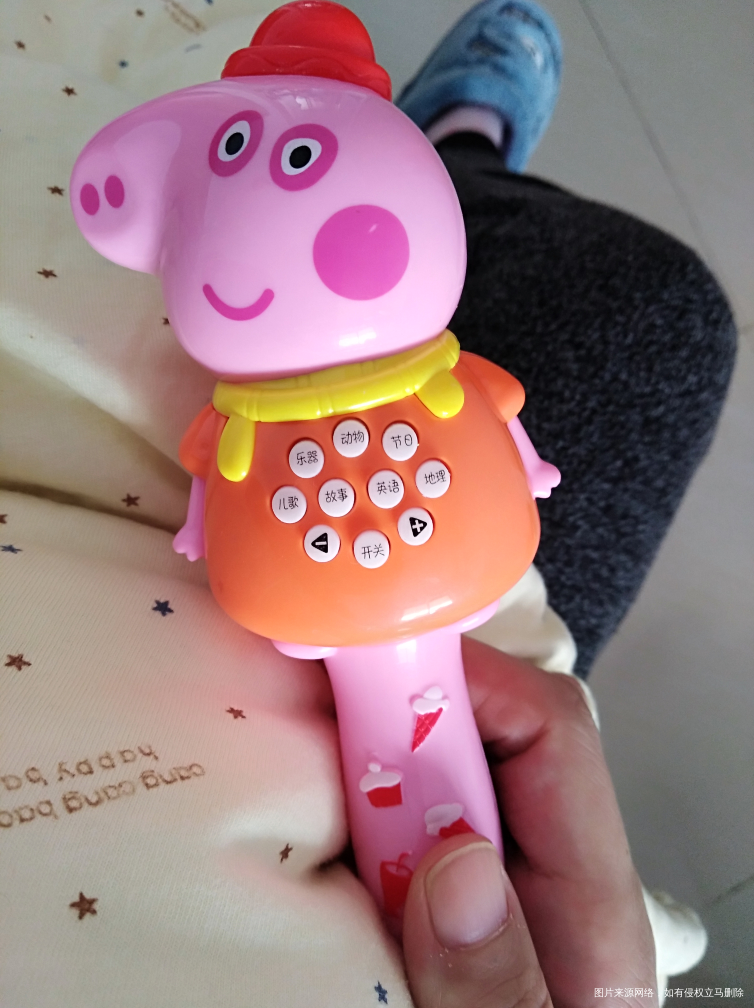 给儿子买了一个小玩具,超便宜的