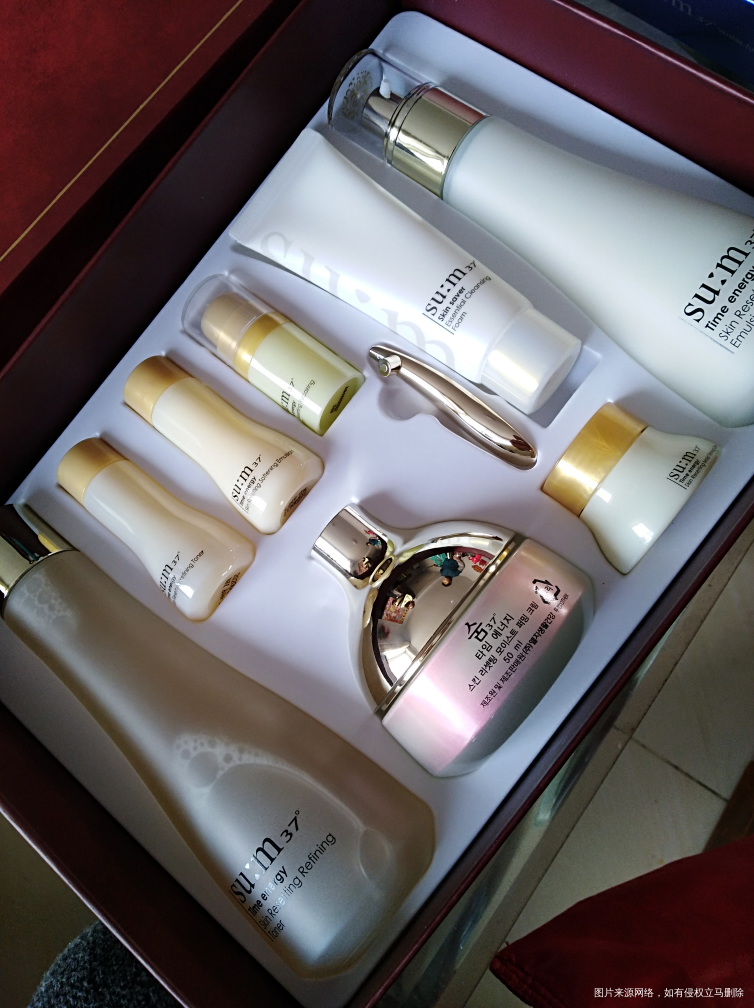 买的护肤品到了一套了,用着看看