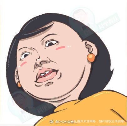哈哈哈,不敢承认我们看起来这么丑