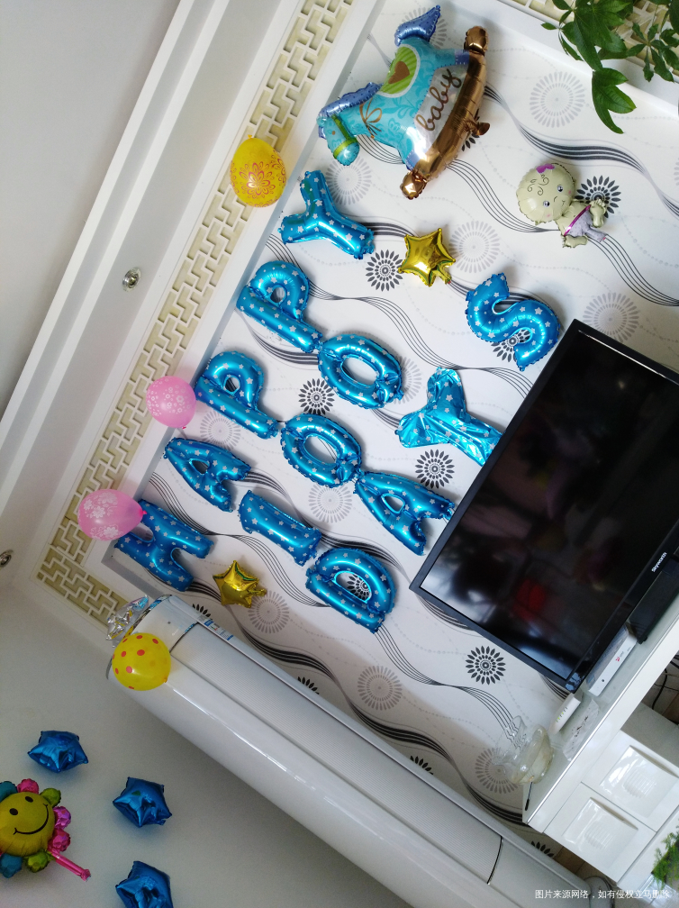 儿子过白天,装饰了一下下