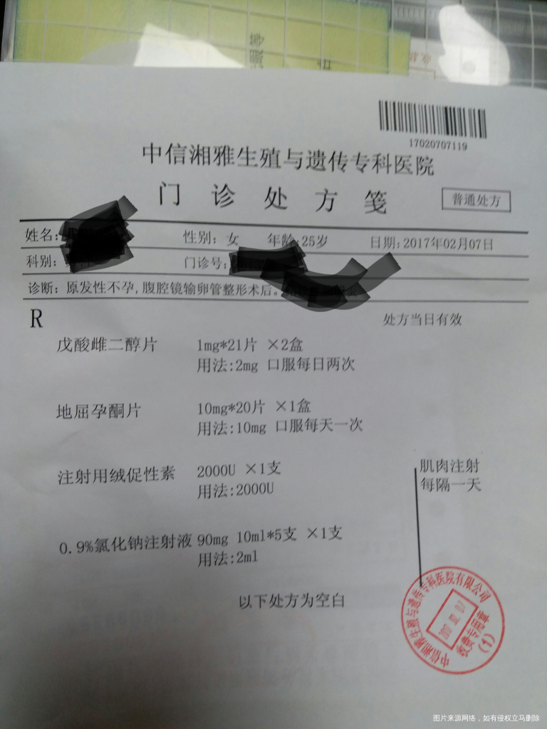 【致我的小棉袄/小情人】你们都是我的好宝贝