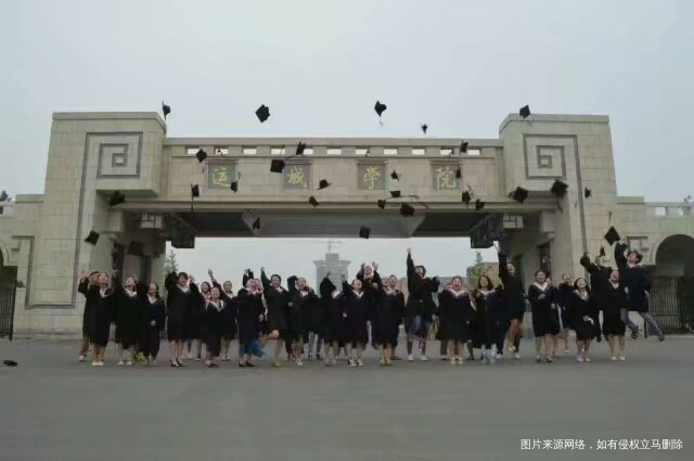 【和老公的相识相恋和相爱】之七年恋爱长跑