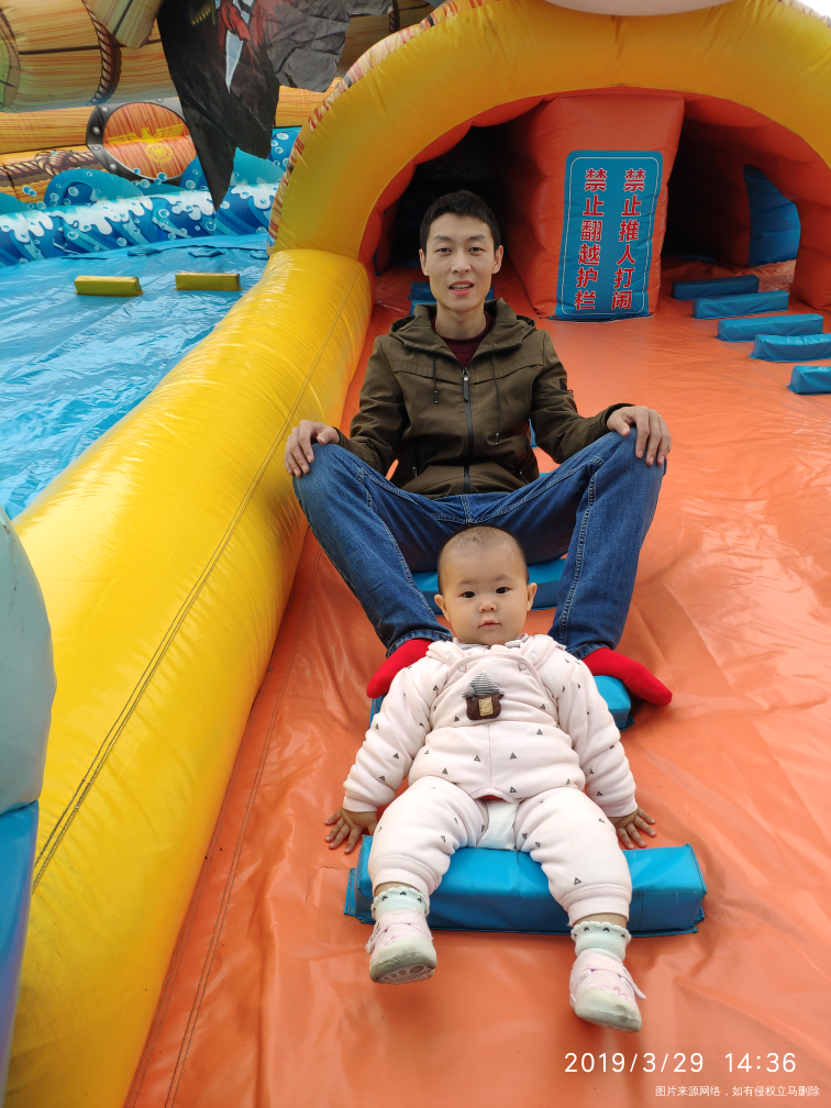 带娃出门,总体来说一切顺利