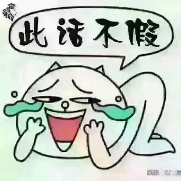 热死了,热死了,热死了,热死了