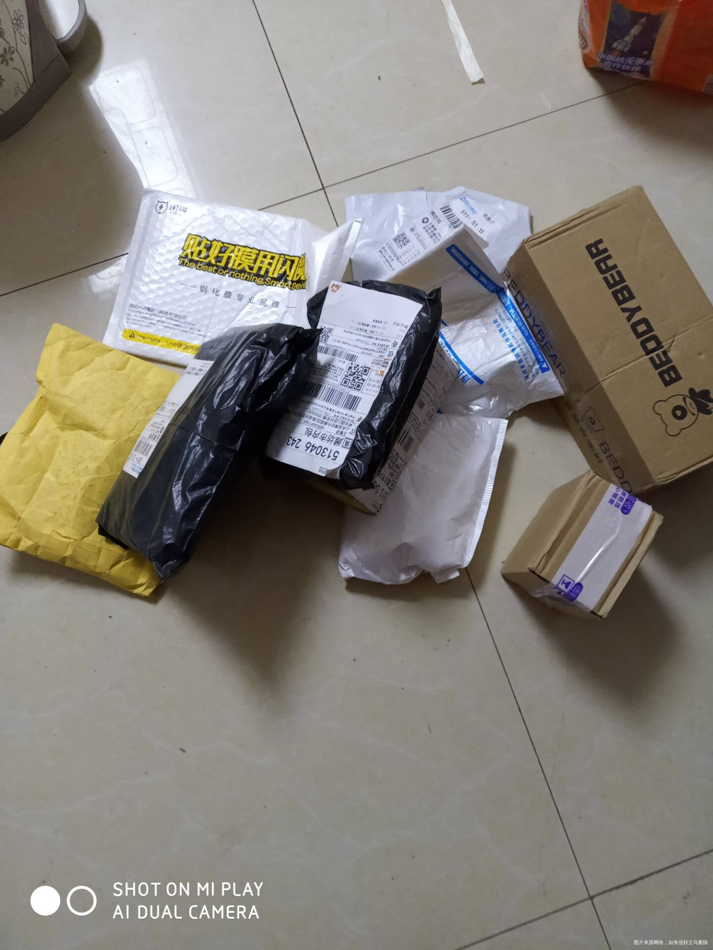 谁有我的快递多,这只是今天一天的