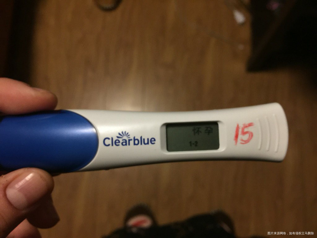 【第一次产检】+从走错门到意外的双胞胎!惊喜👫感谢好孕帮的知识