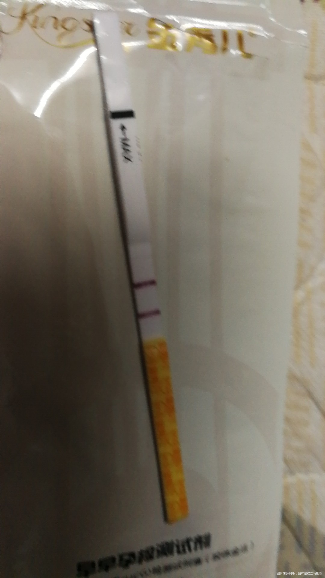 我怀啦 | 激动啊!我的二宝终于来了