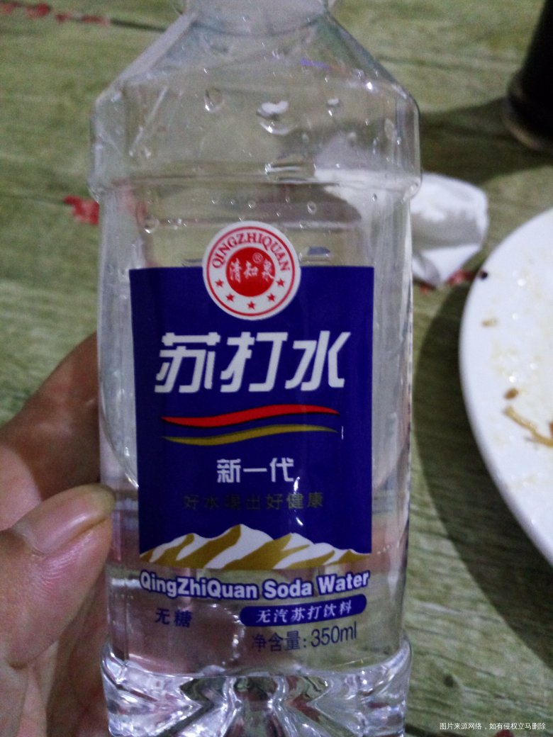 姐妹们之前我说我胃烧反酸,