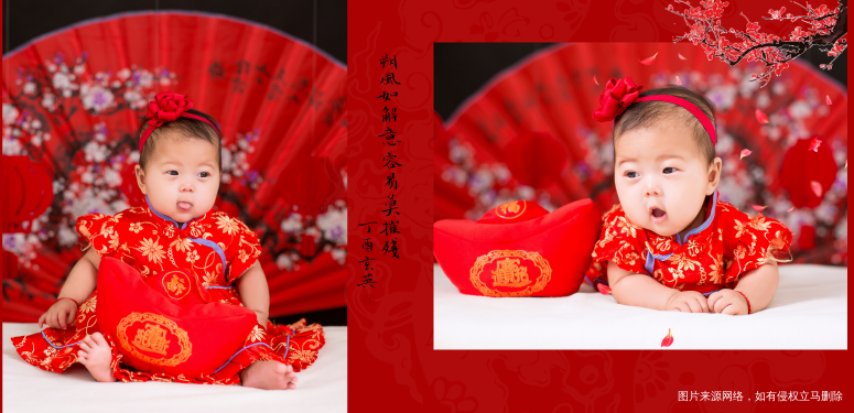 晒几张闺女的百天照吧