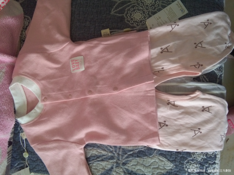 早晚冷了给闺女买衣服去了