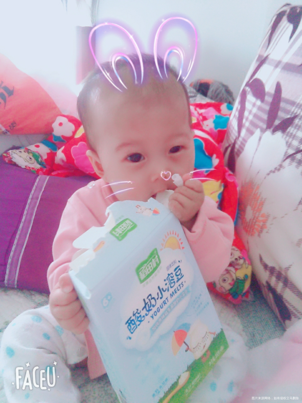 玩啥我都要尝尝味道好不好吃