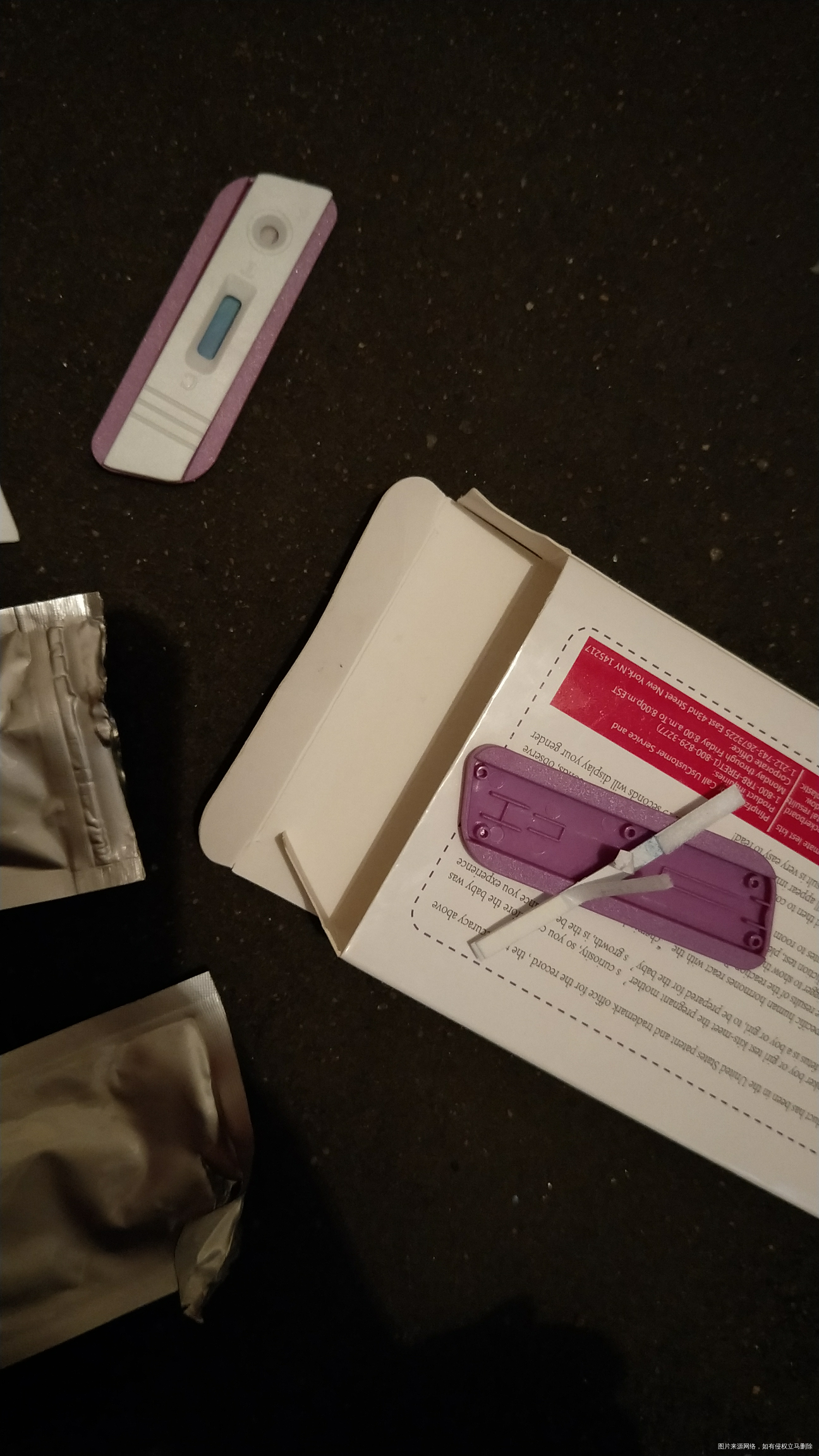 揭秘美国测试卡,3个月买来测试是红色,还希望是准的,这次又买了别家的,都是淘宝买...