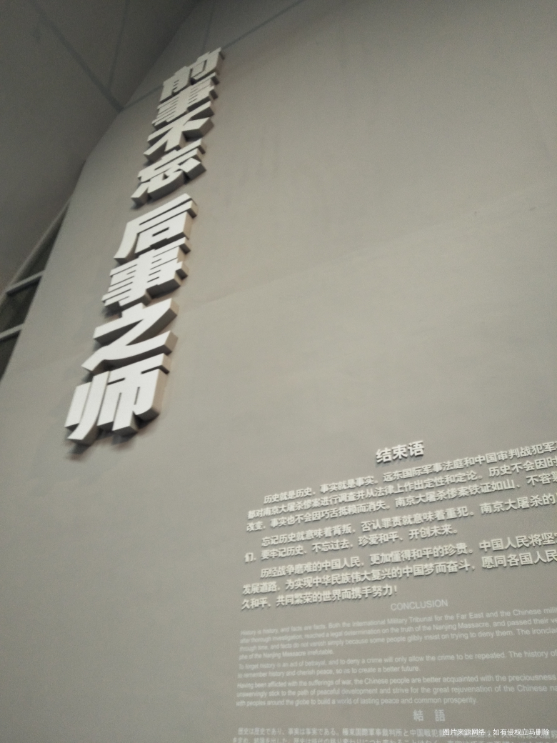 出差快一周了,终于见面了