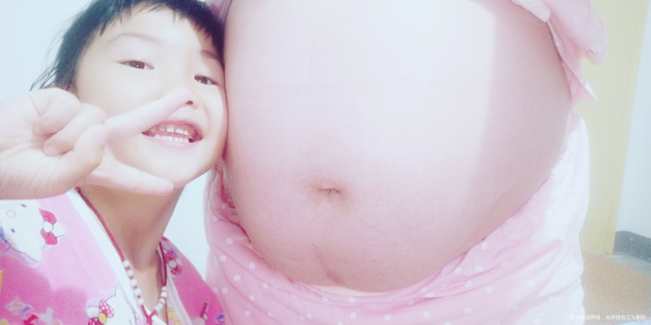 34周的大肚子,有没有很大啊