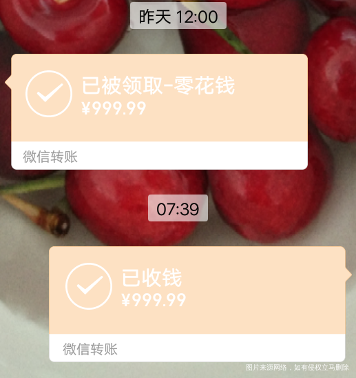 消消气了,昨天气得我哭了好几次。