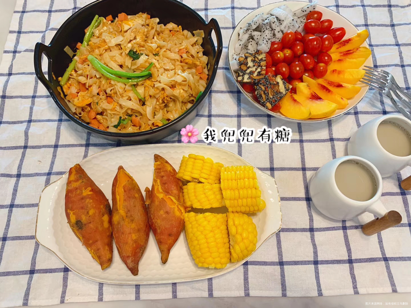 3人份早餐,感觉好撑啊!借图