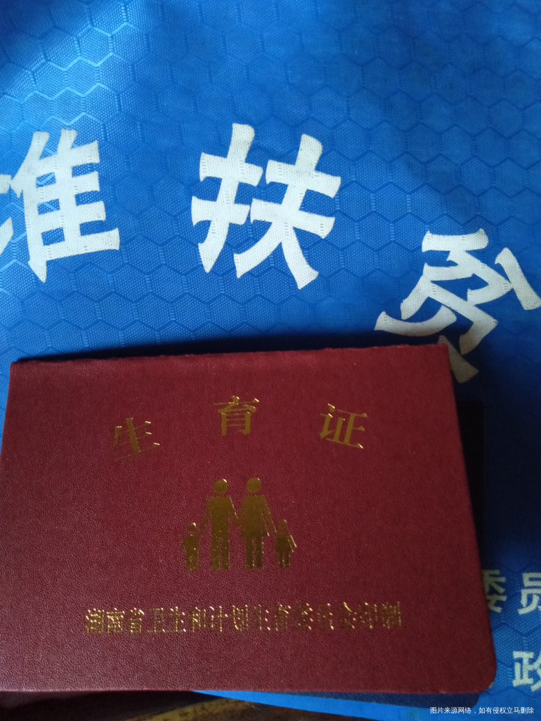 搞定了,搞定一件事情少一件。