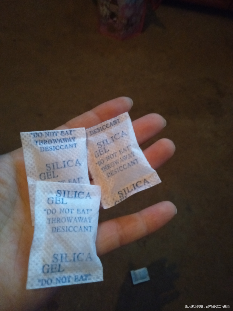 也不知道这是什么玩意儿