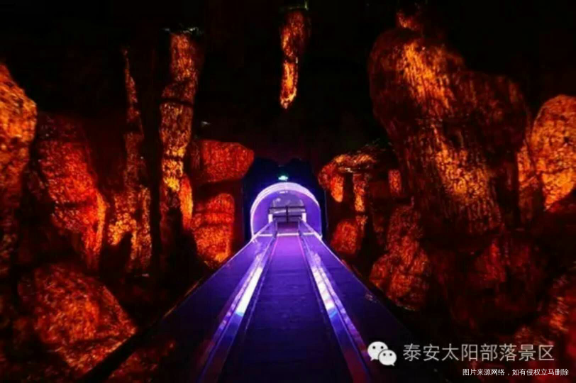 #我的家乡美景#中华泰山,国泰民安