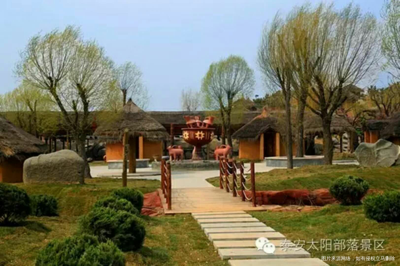 #我的家乡美景#中华泰山,国泰民安